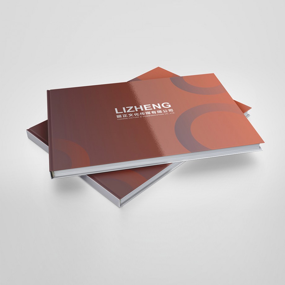 畫(huà)冊(cè)印刷