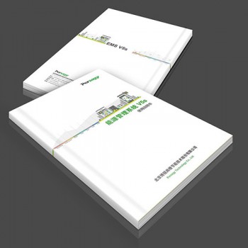 宣傳冊印刷 宣傳冊印刷